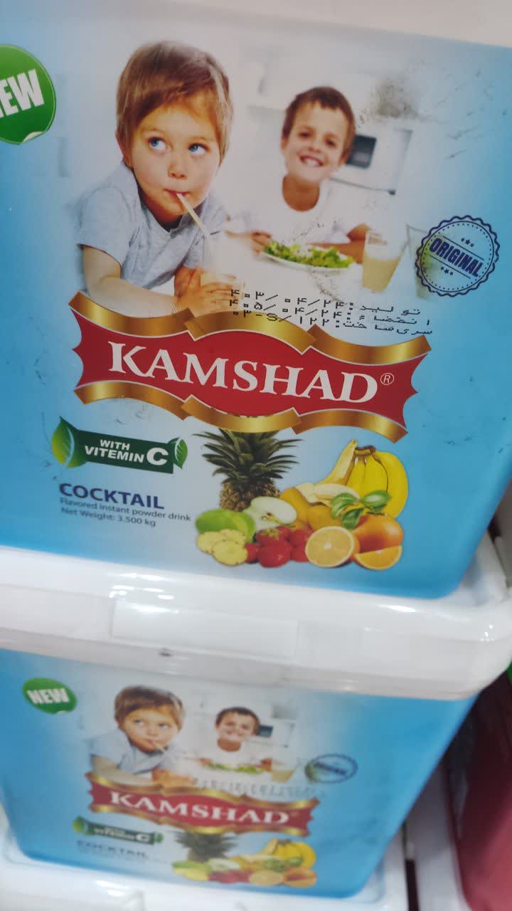 پودر شربت کامشاد