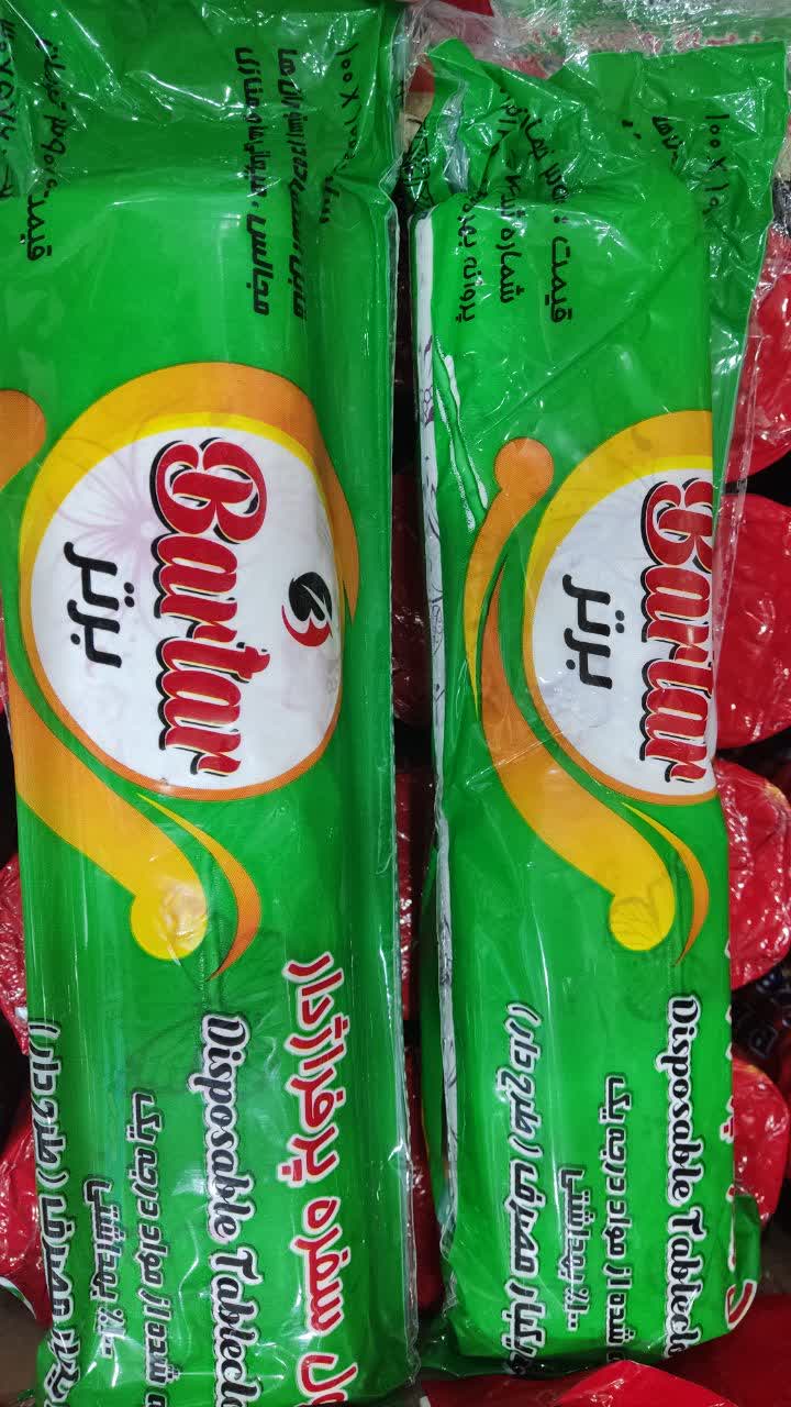 سفره یکبار مصرف برتر