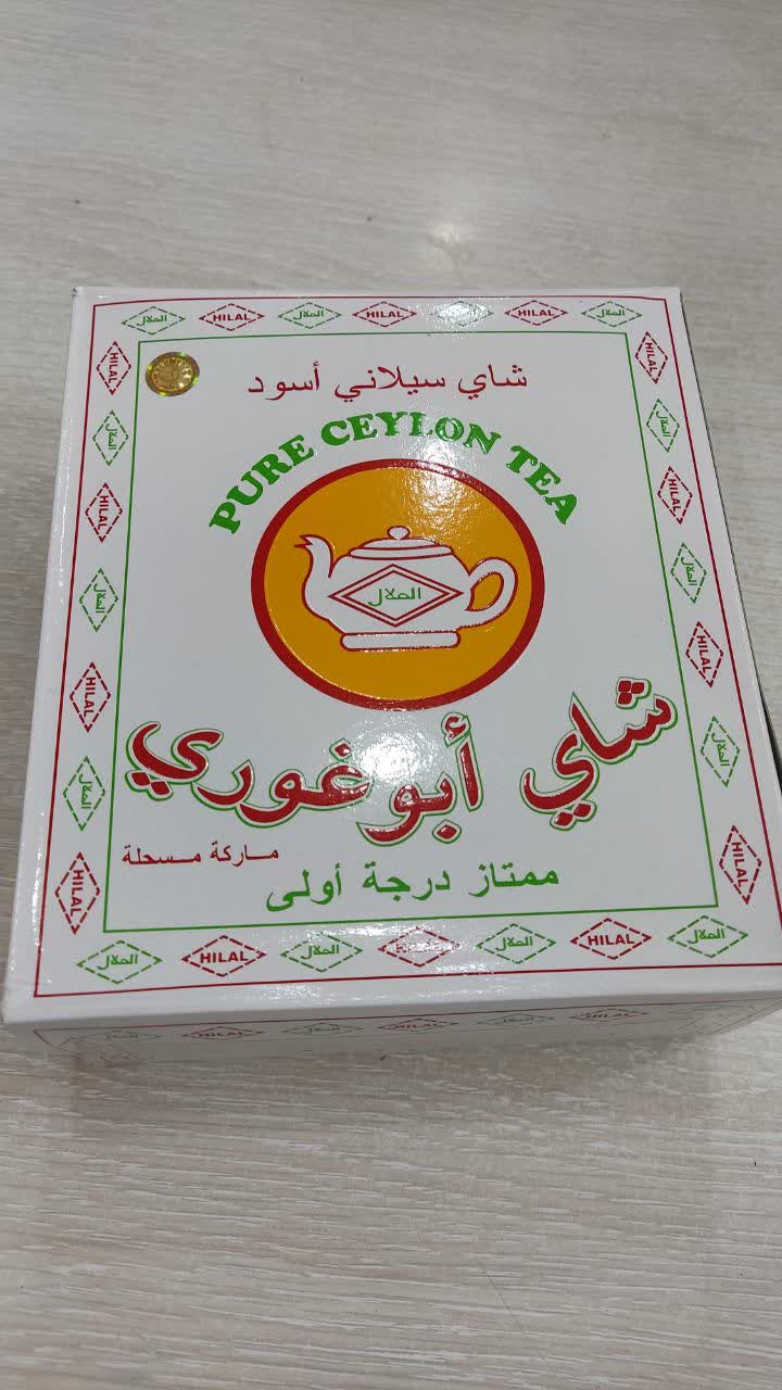 چای المنیس (اصل)